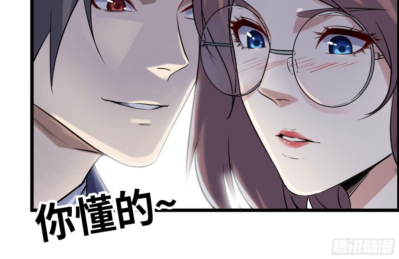 166-跟踪78