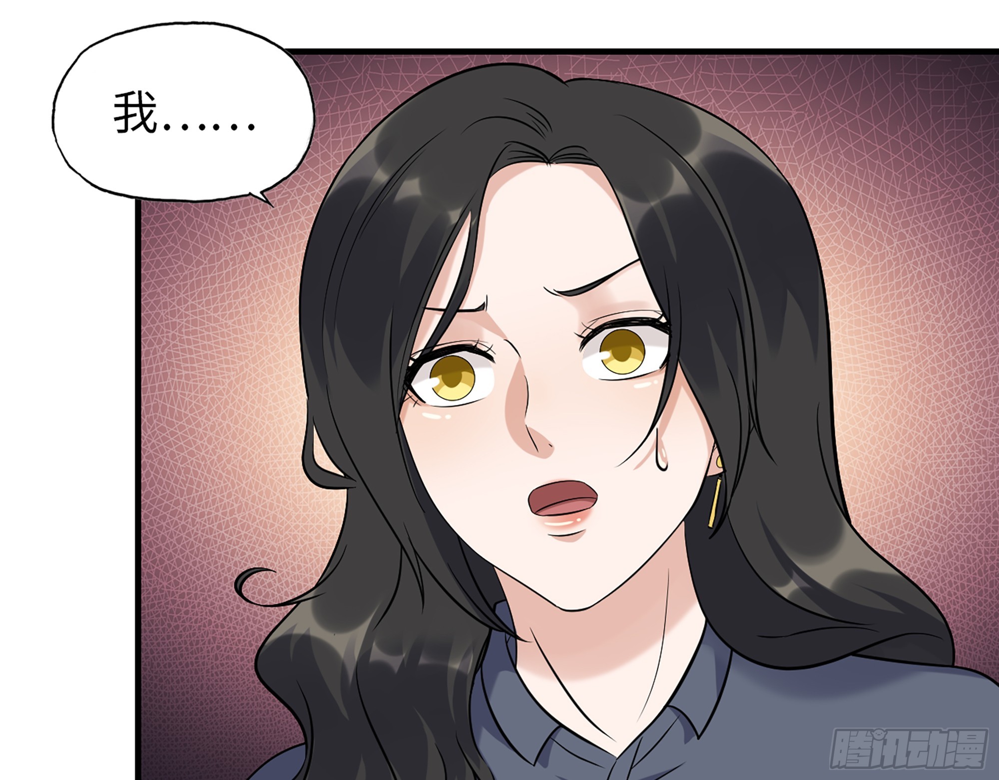 661- 叛变26