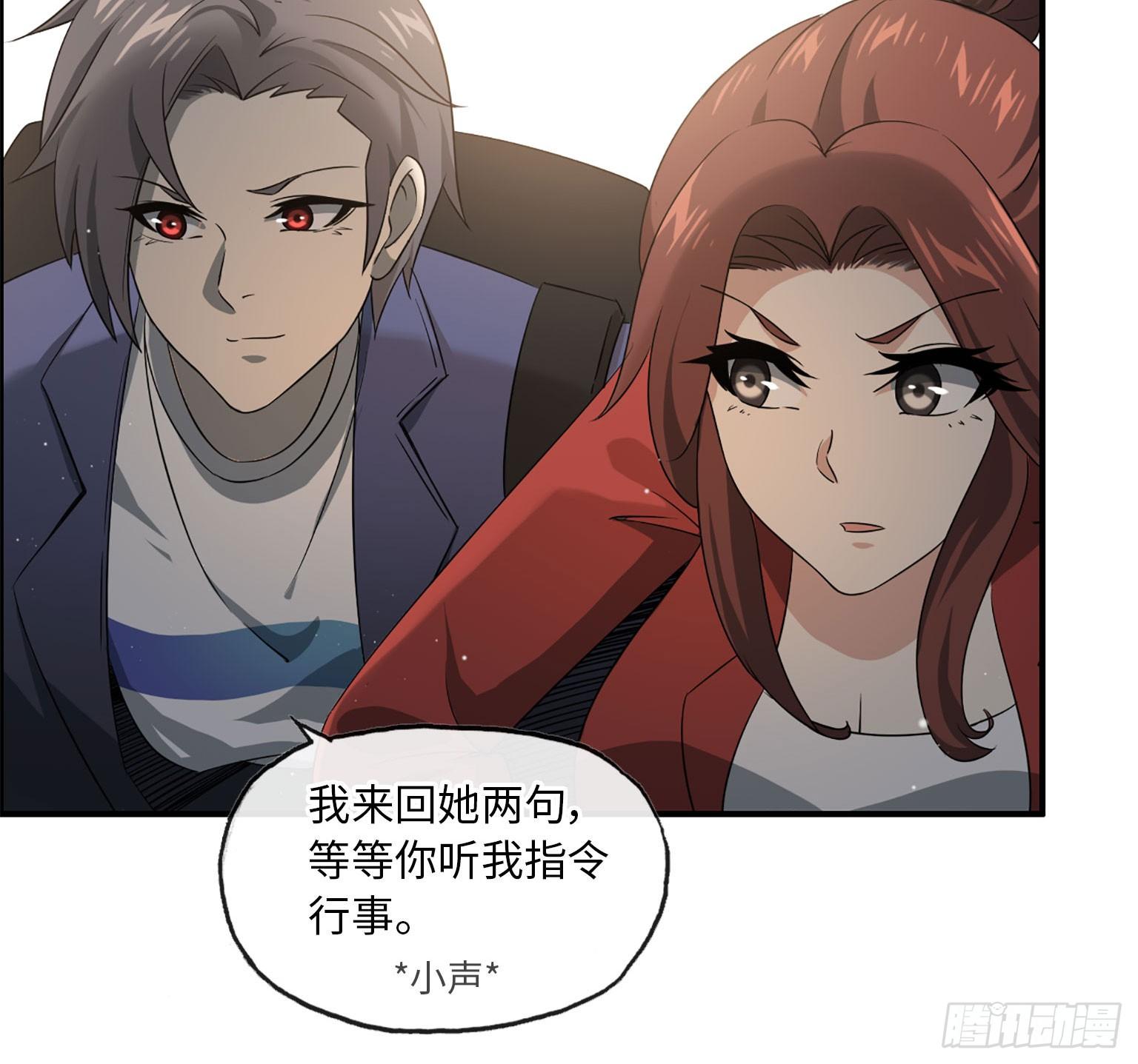 18- 谈合作10