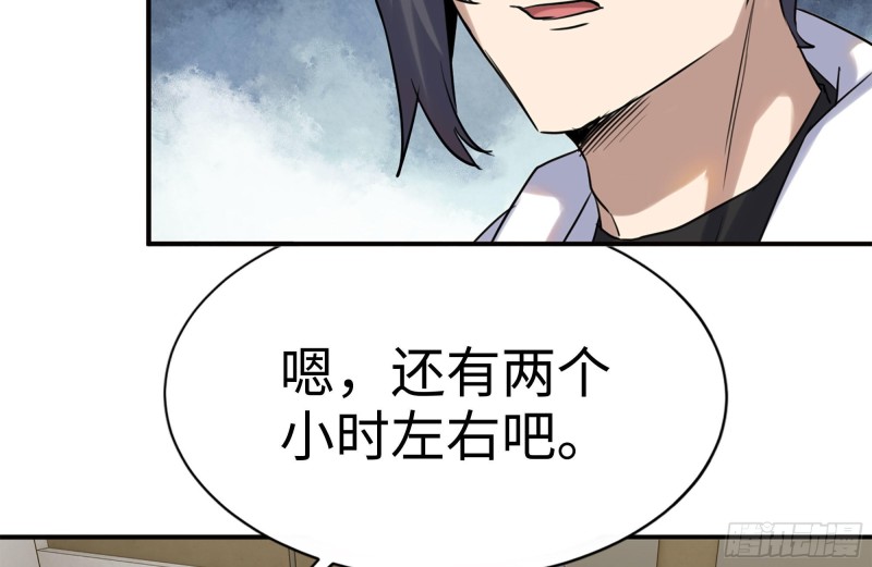 159-拍卖会74