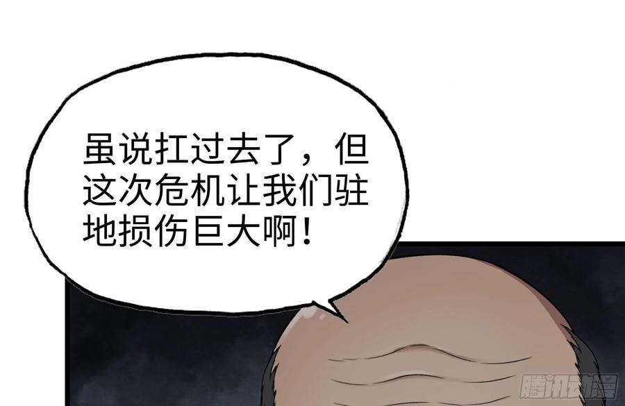220-会议11