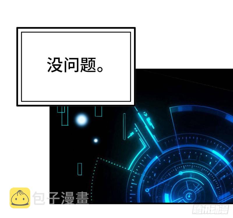 25- 运走黄金33