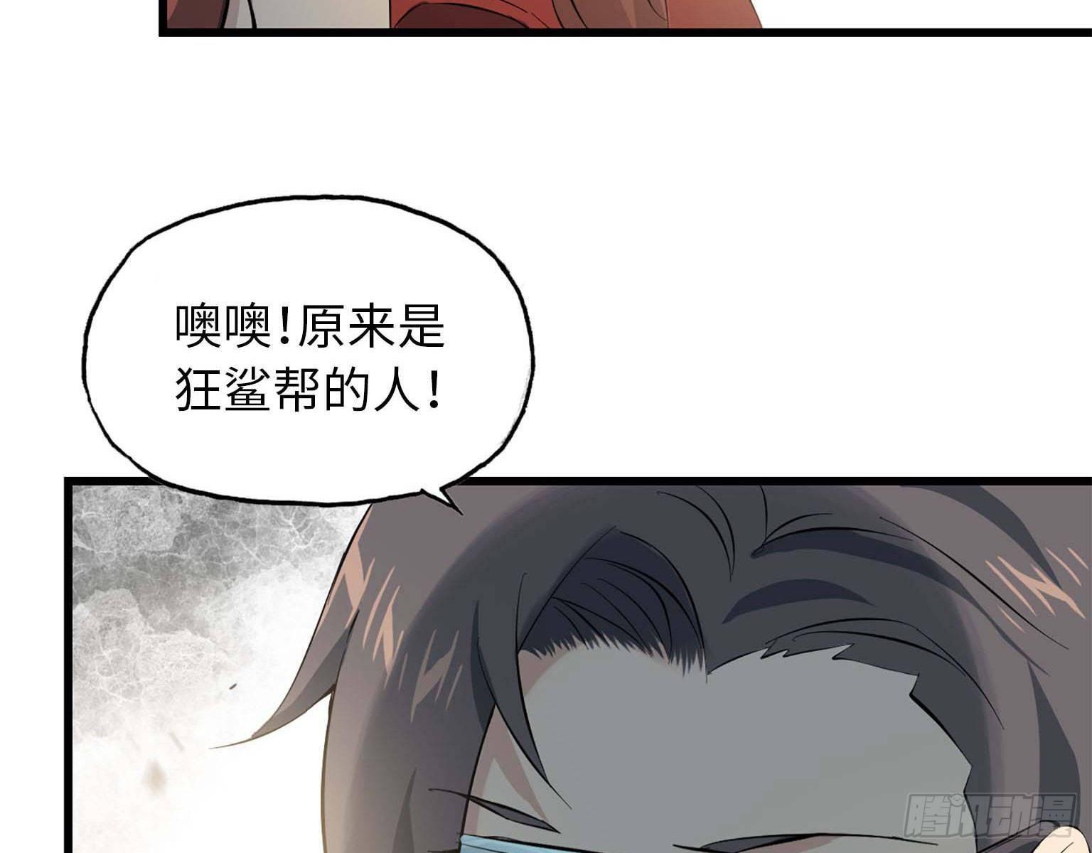 16- 被围26