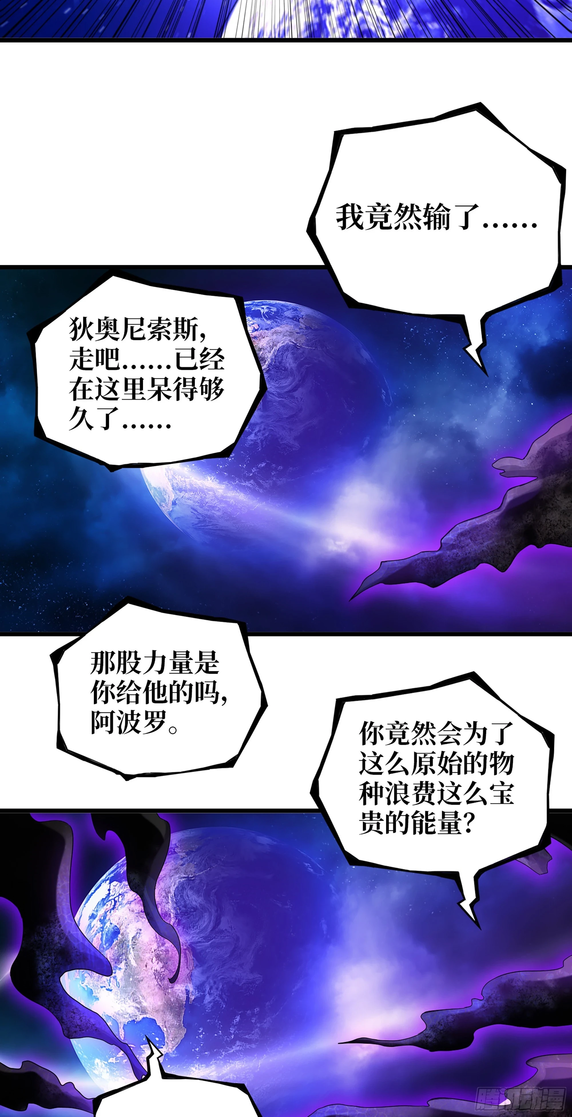 676- 那就拜托了22