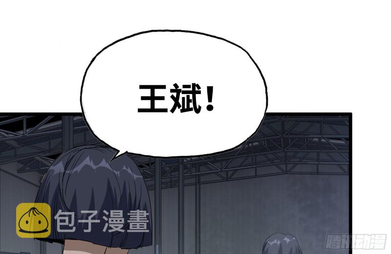146-放手一搏25