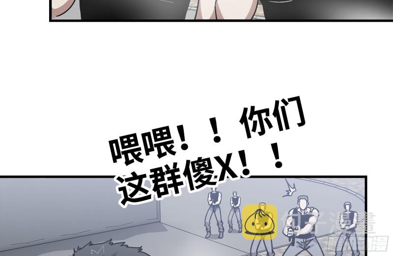 93-玩个够44