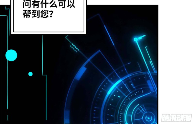 46- 赵倩的电话68