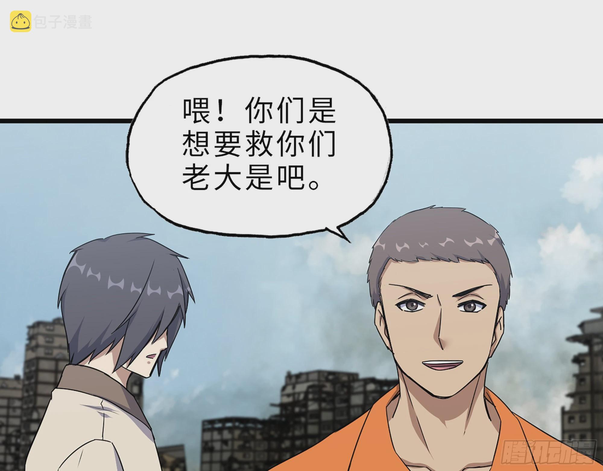 626- 怜悯之心27