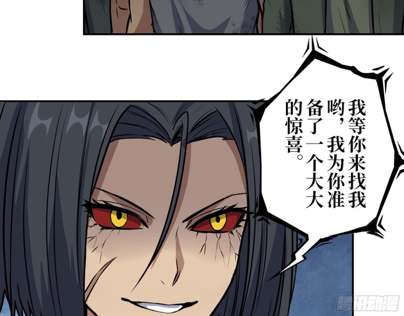 305- 赵蔷回归54