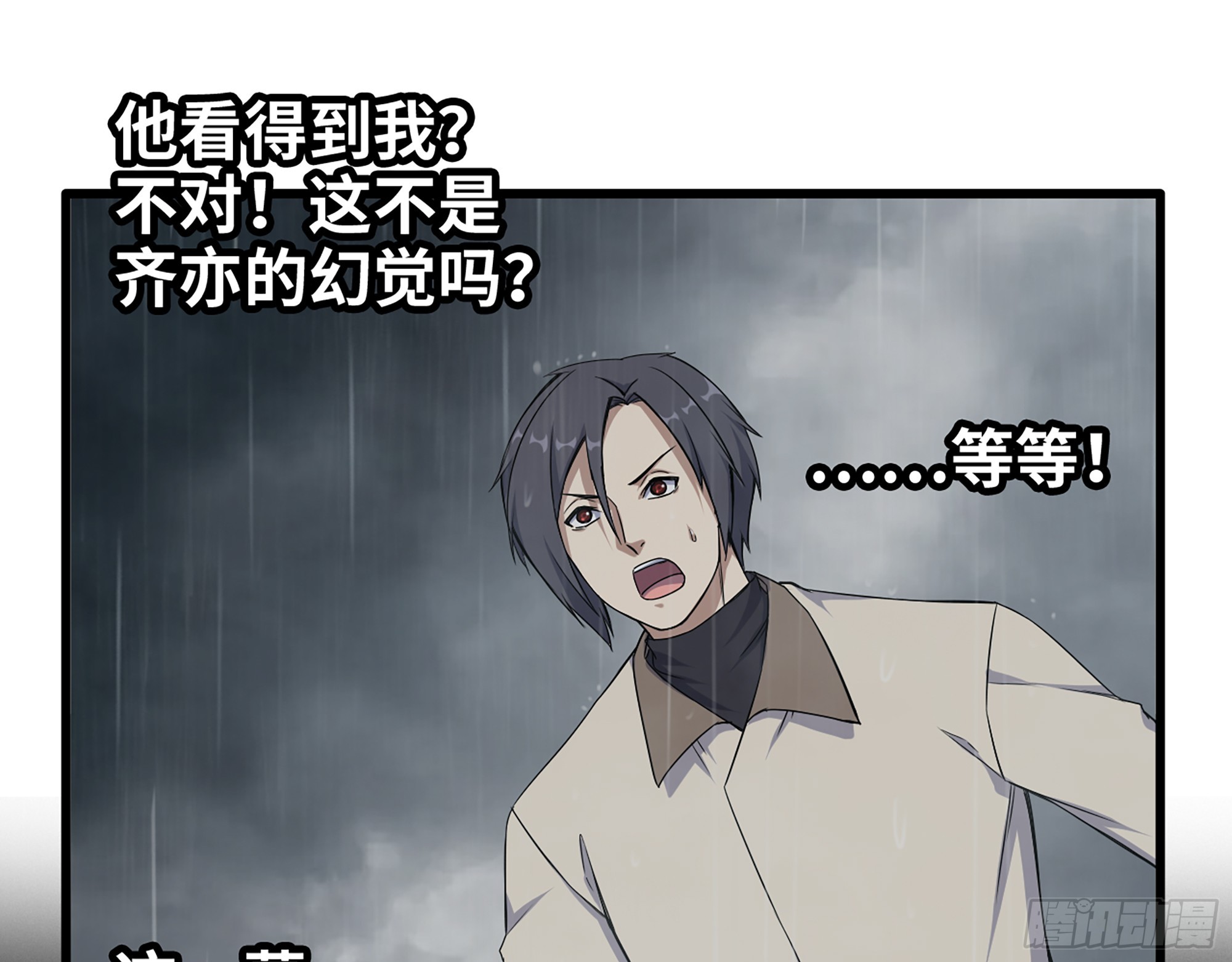 645- 救赎27