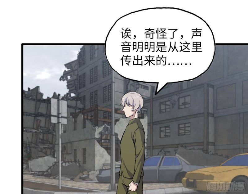 416- 捡到一个小朋友21