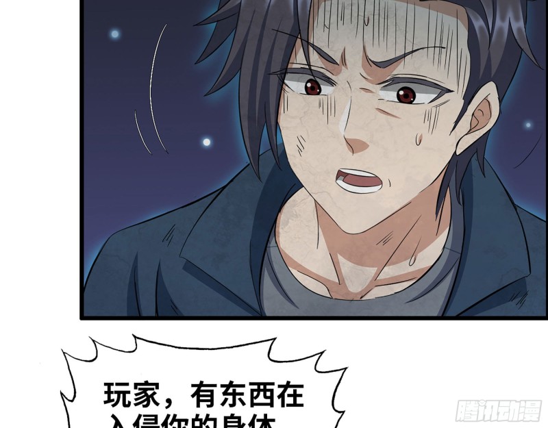 280- 王斌？莫叶！36