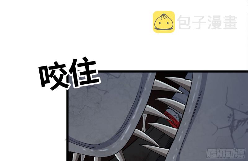 142-在劫难逃75