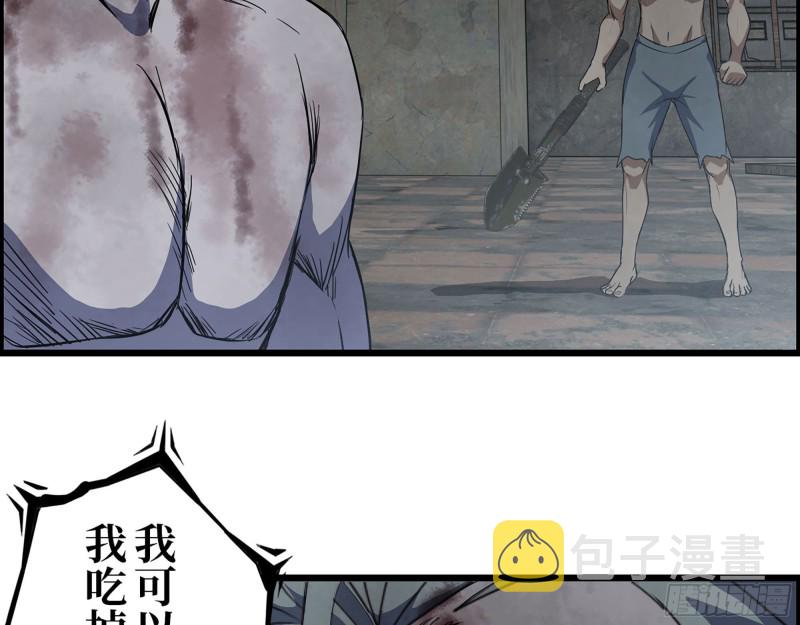303- 最后的命令65
