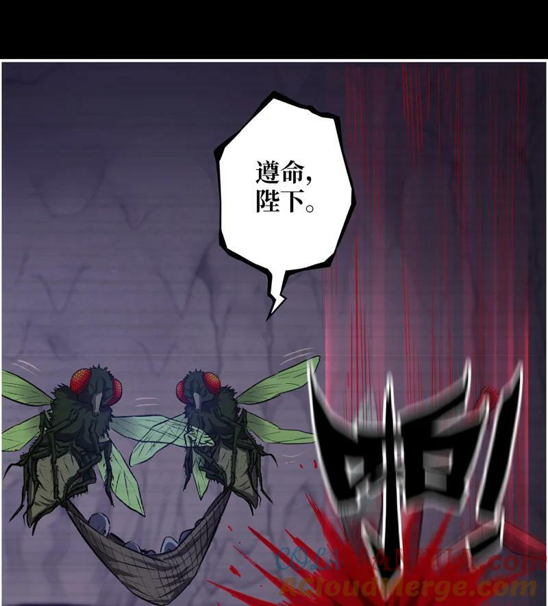 726 25- 荒诞57