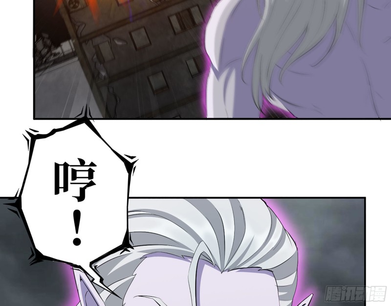 291- 下地狱吧！2