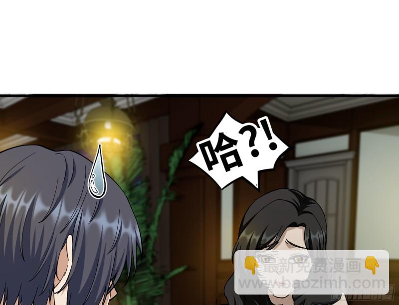 324- 爸妈，原谅我14