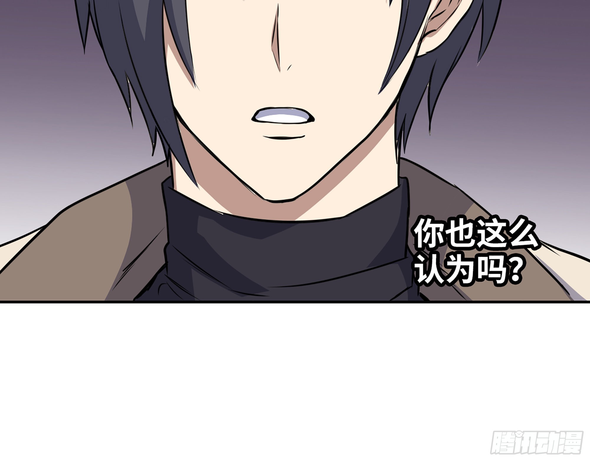 623- 值得信任的人43