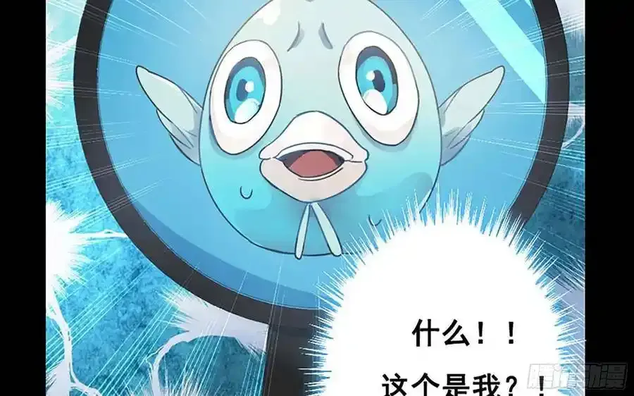 漫画推荐 210