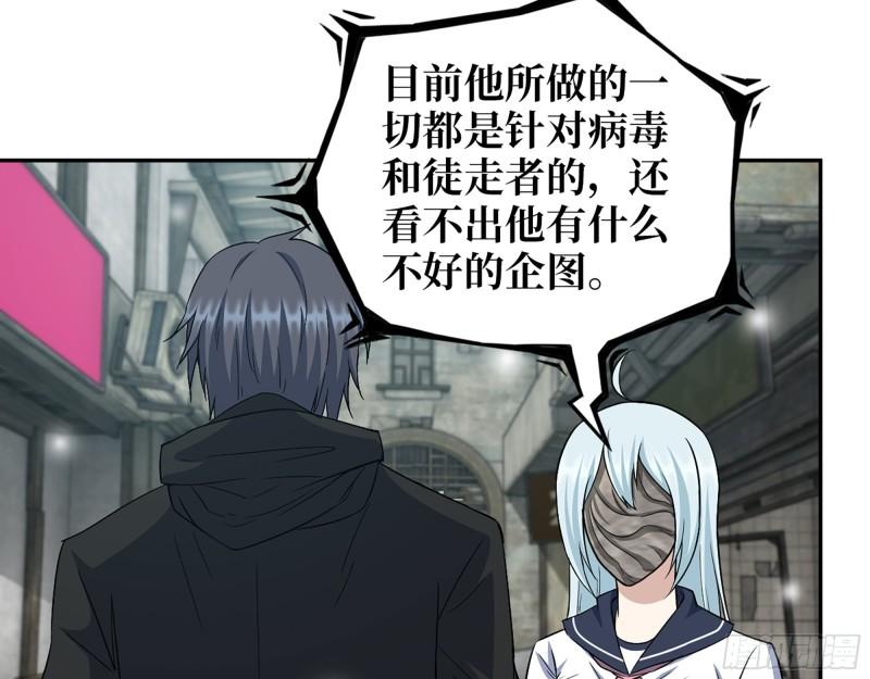 500- 值得信赖45