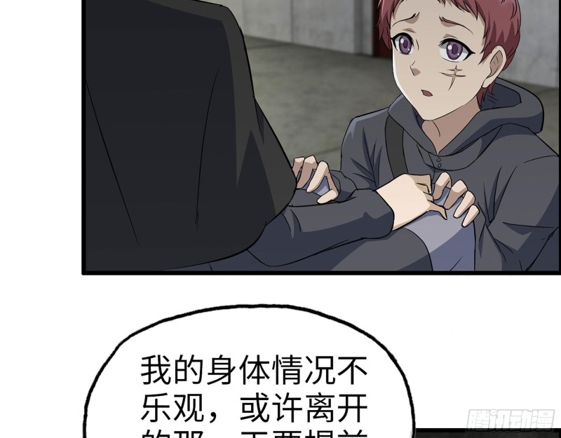 270- 福音天堂26