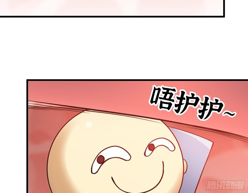 380- 欲望考验44