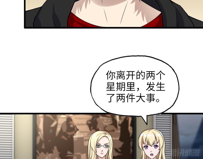 526- [净土]计划9