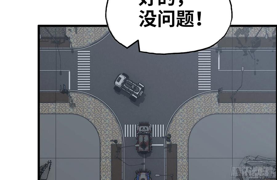 252-结伴而行11