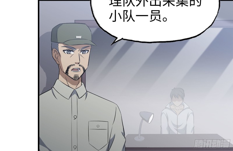 178-帮助31