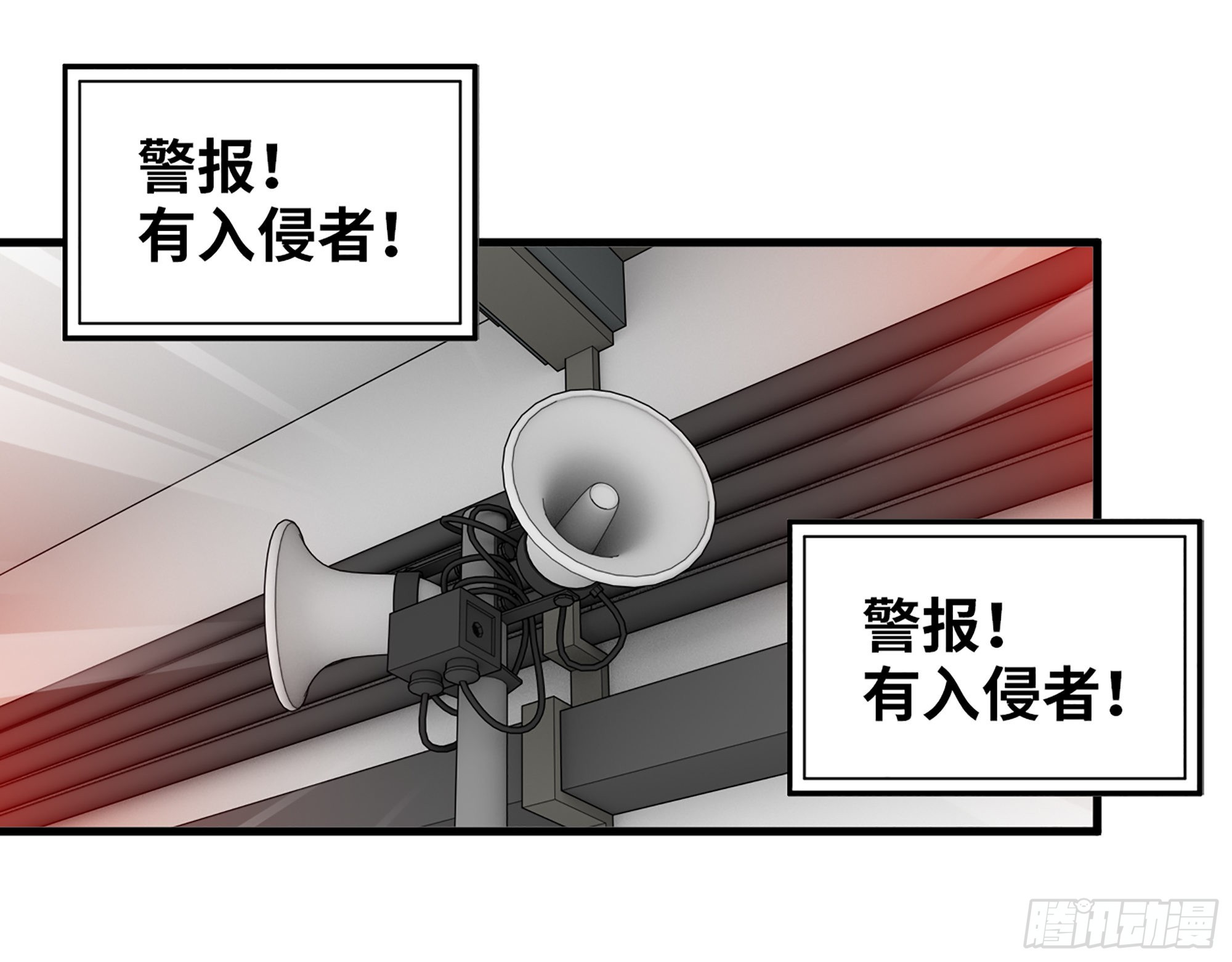 614- 我是来帮你的21