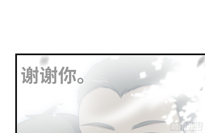 149-到达驻地11