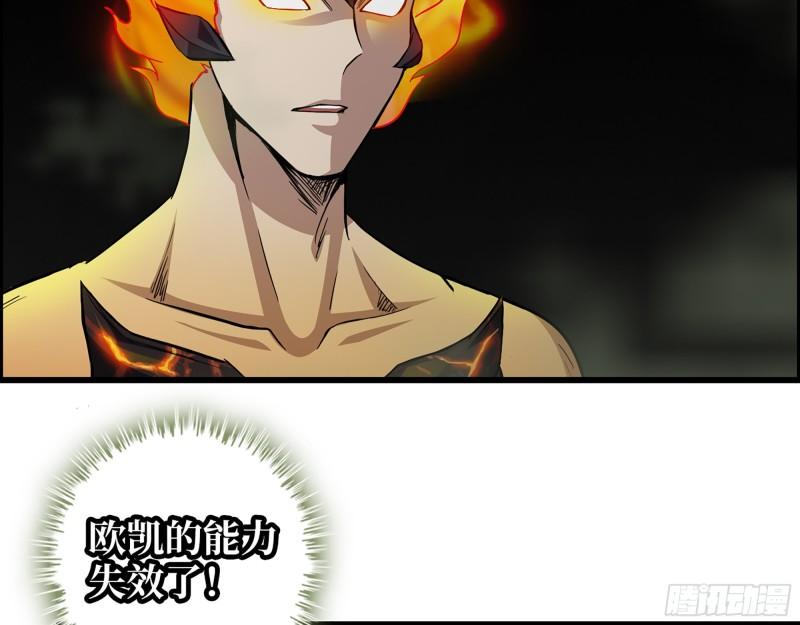 477- 逃脱15