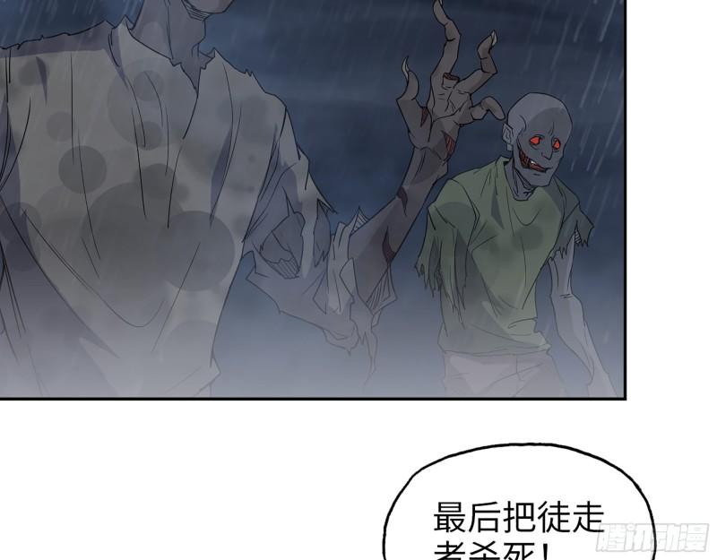 452- 全新装备6