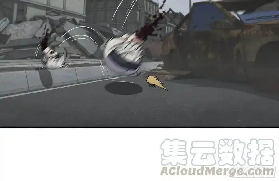 257-战胜尸王24