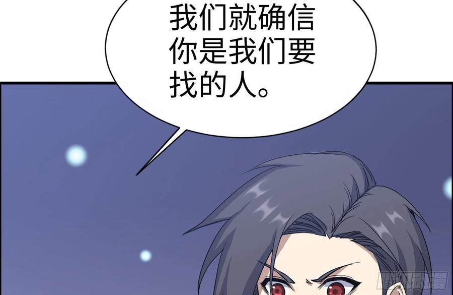 227-系统小妹23