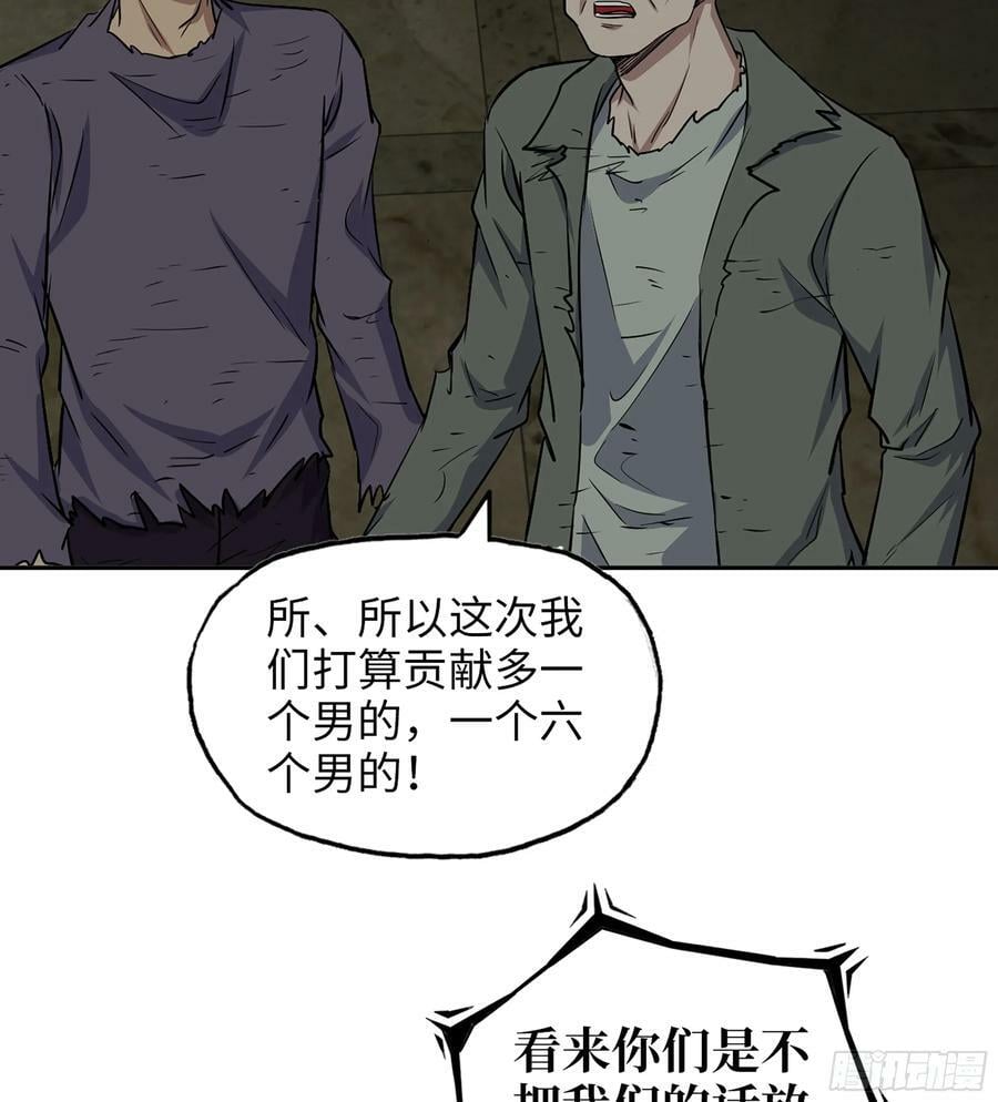 07- B计划35