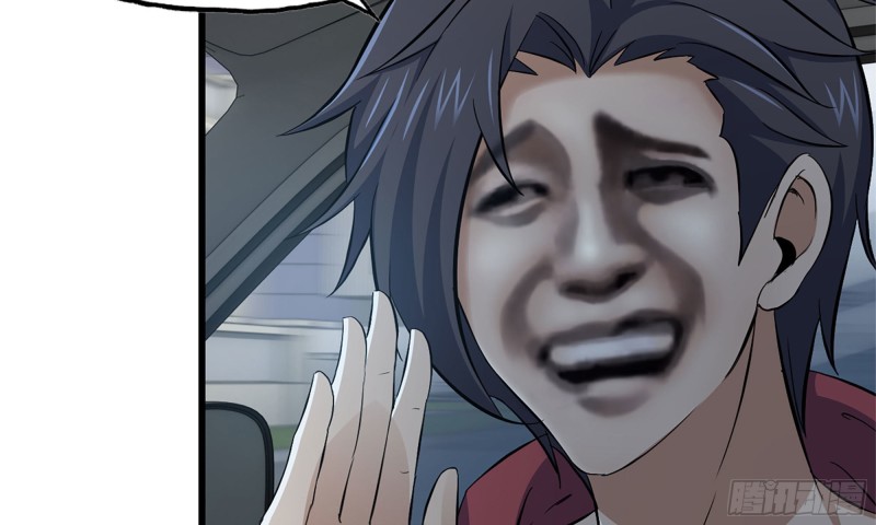 57-驾车离开86