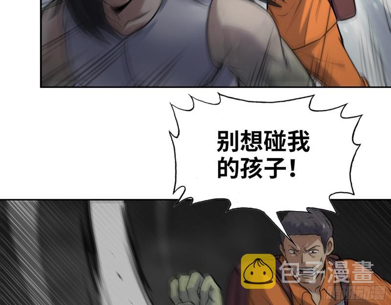 492- 绝招4