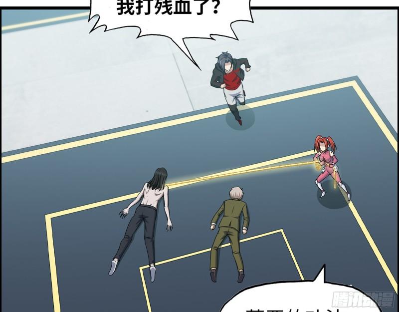377- 李亚辞职8