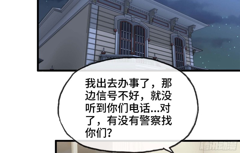 46- 赵倩的电话32