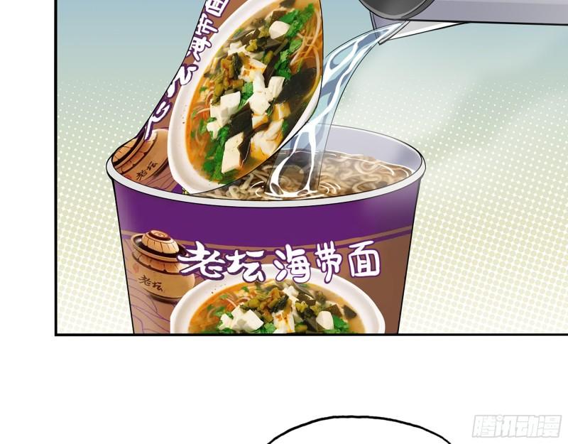518- 最大的幸运35