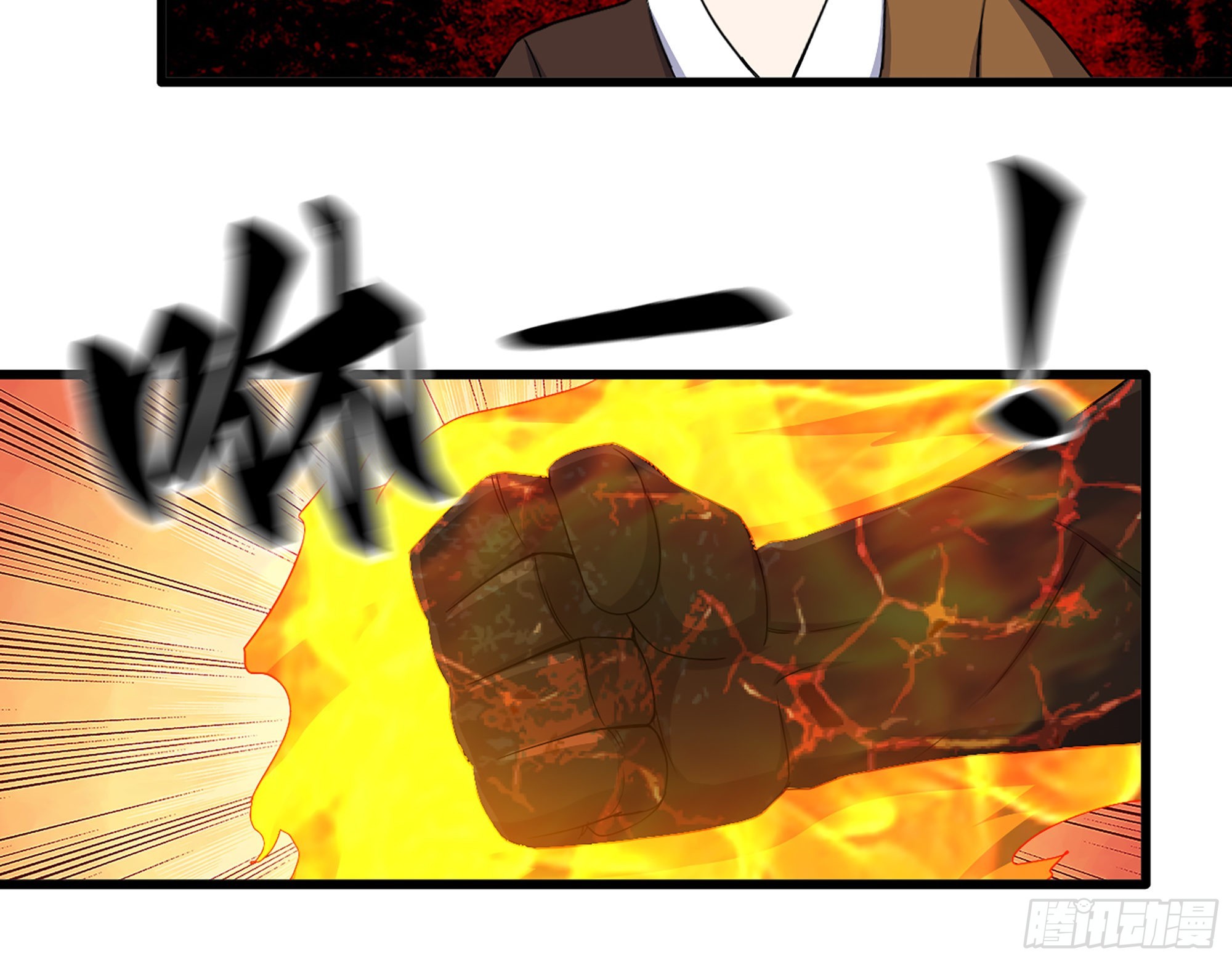 602- 联手？70