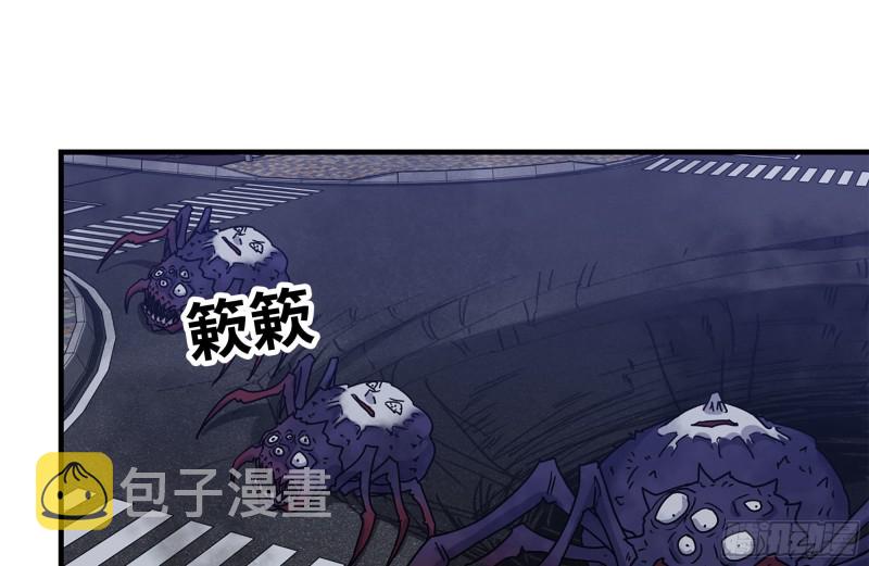 205-出发支援73