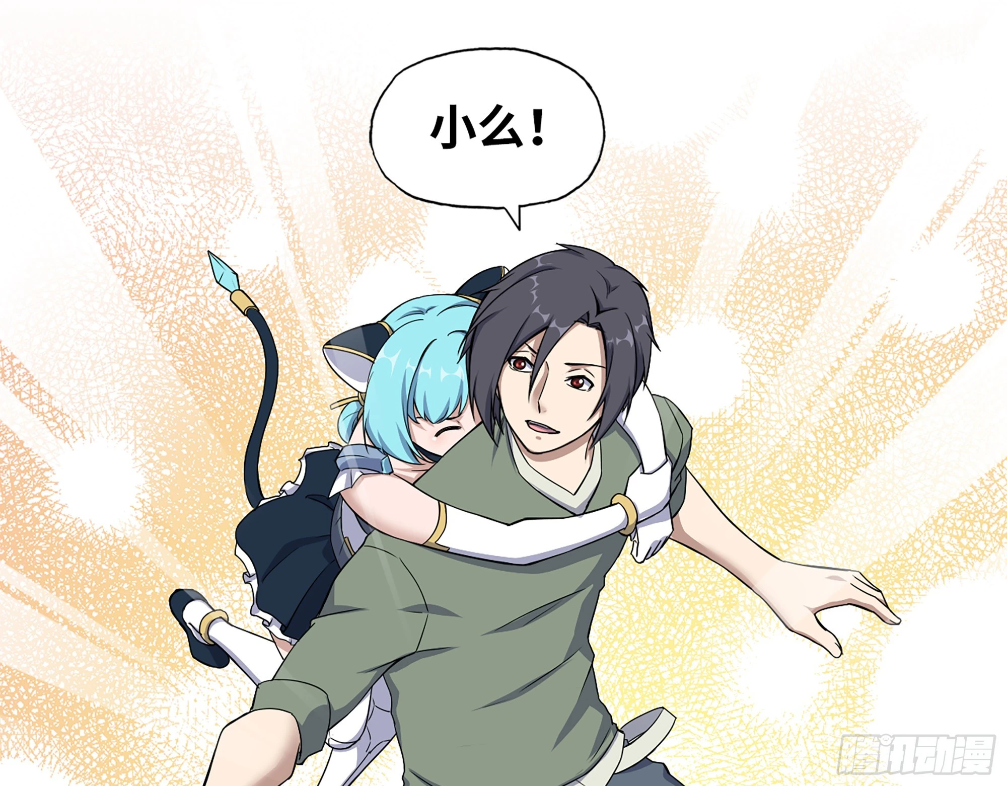 668- 答对有奖48