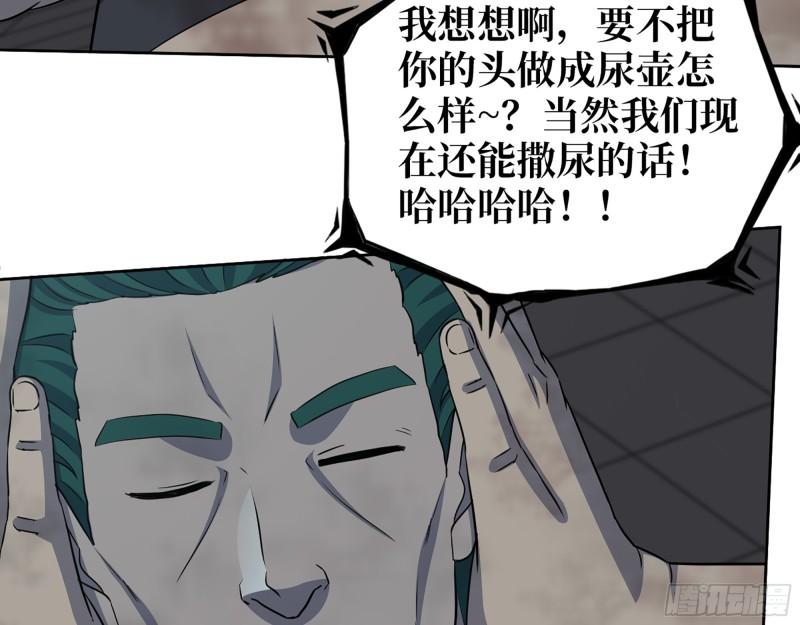 546- 老！朋！友！53