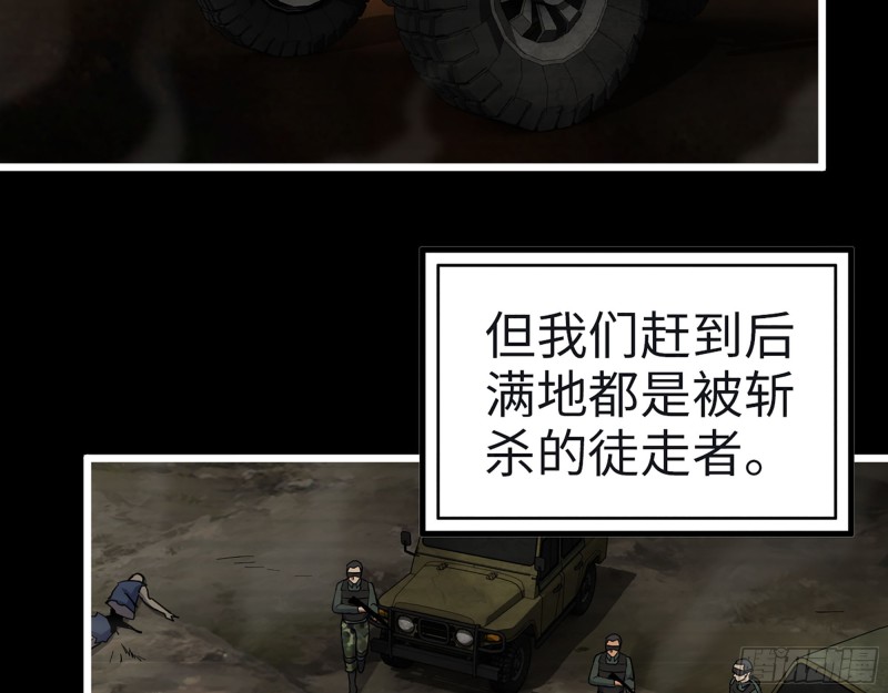 351- 氪金的力量6
