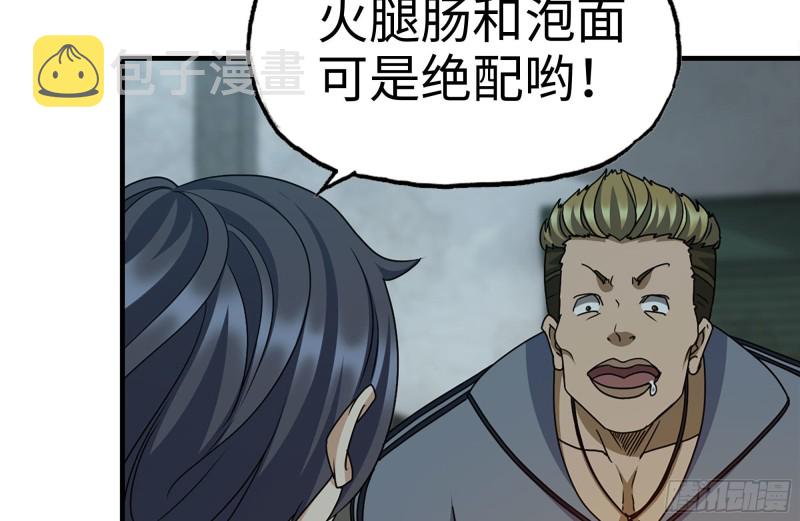189-相认75