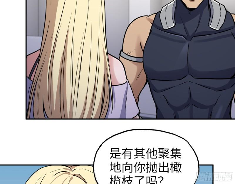 442- 陈默的回复9