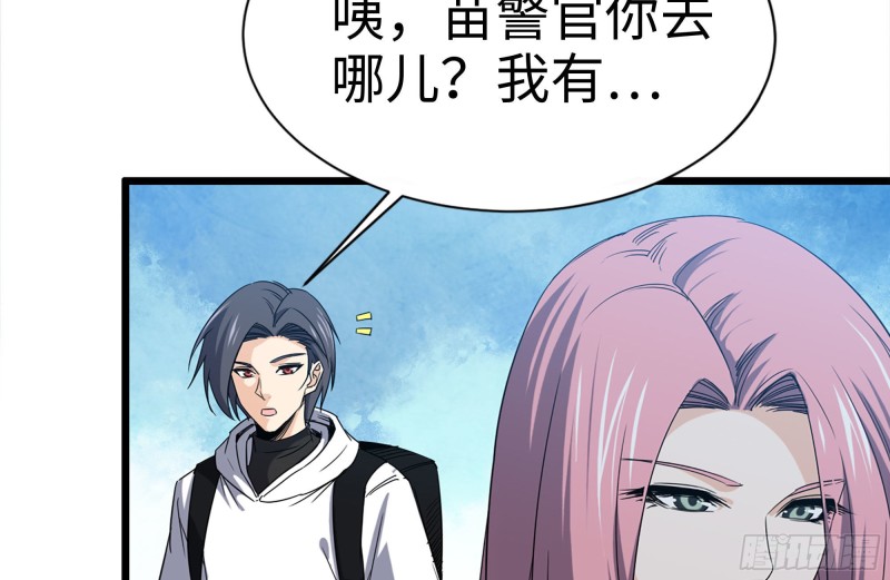 121- 派发分享44