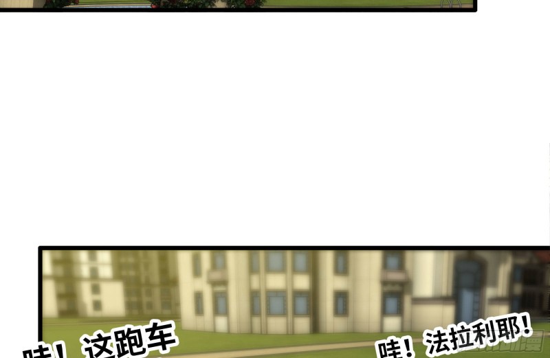 109-与师父的较量38